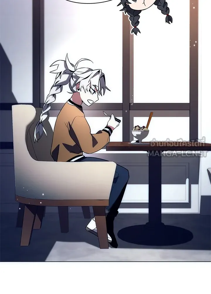 คืนแห่งโทแกบี ตอนที่ 34 รูปที่ 30