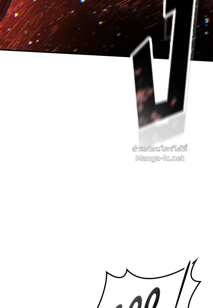 Doujin-Lc- อ่าน โดจิน มังฮวา เกาหลี ญี่ปุ่น จีน แปลไทย อัศวินวันเดียว ตอนที่ 1 2 3 4 5 6 7 8 9 10 11 12 13 14 ฟรี ไม่มีโฆษณา อ่าน โดจิน Manhwa เกาหลี ญี่ปุ่น จีน เรามีครบ คัดมาให้เน้นๆ โดจิน 18+ รับประกันความฟินโดย Doujin Lc