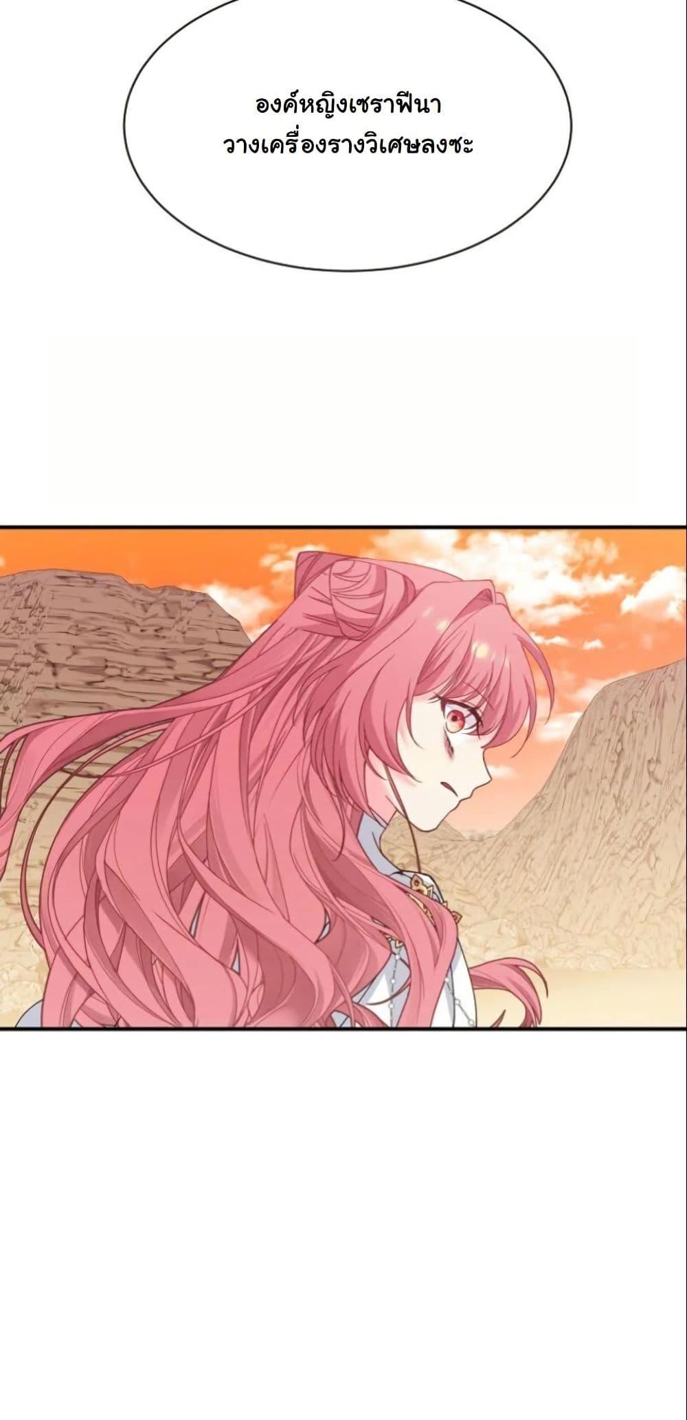 Manga-lc-com อ่านมังงะ อ่านการ์ตูน ออนไลน์ ฟรี Princess of the Demon King ตอนที่ 1 2 3 4 5 6 7 8 9 10 11 12 13 14 ฟรี ไม่มีโฆษณา Manga-lc - อ่าน มังงะ อ่าน การ์ตูน ออนไลน์ อ่านมังงะ ฟรี