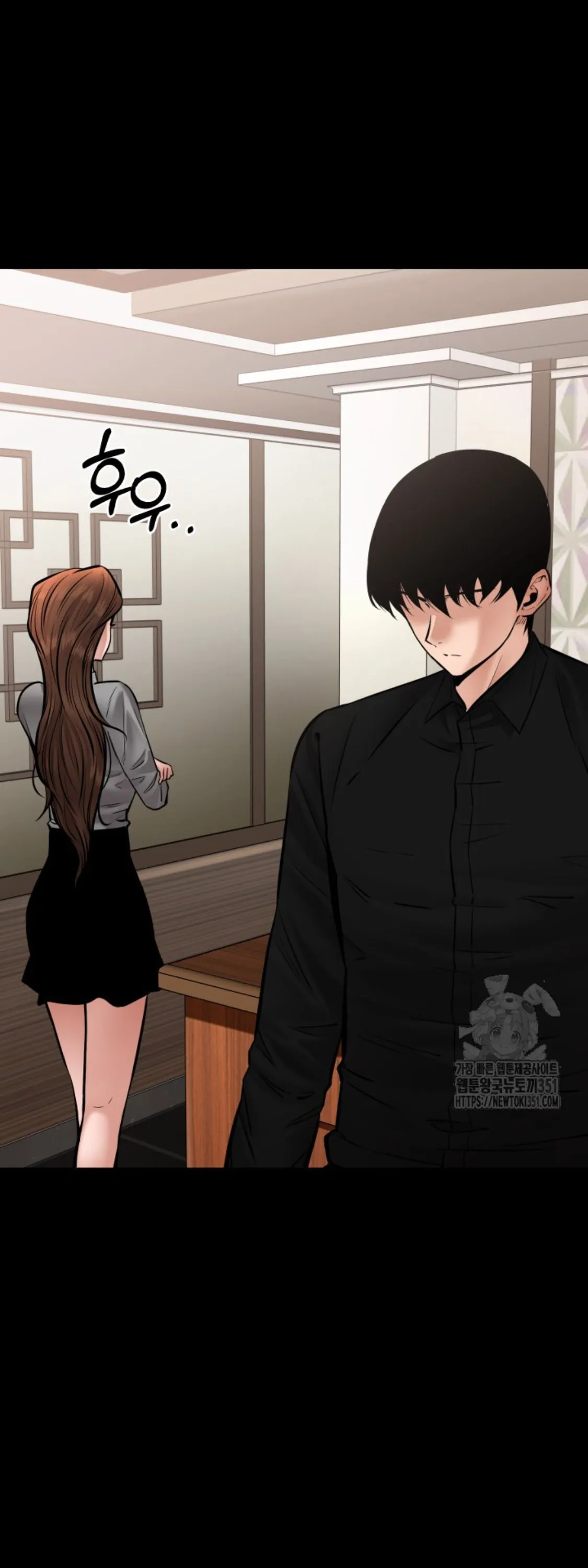 Blade of Retribution ดาบแห_งการลงท_ณฑ_ ตอนที่ ตอนที่ 35 รูปที่ 68