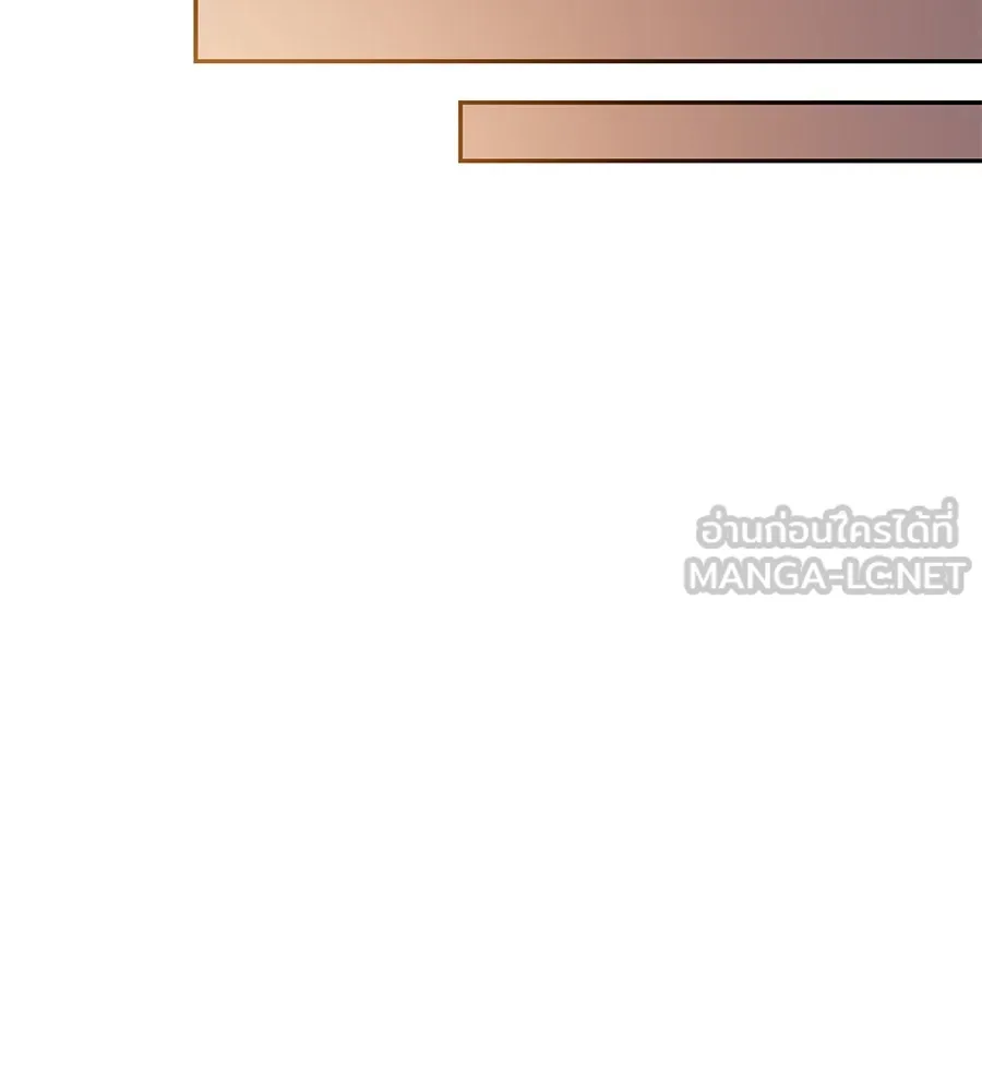 บาสเตียน ตอนที่ 30 รูปที่ 48