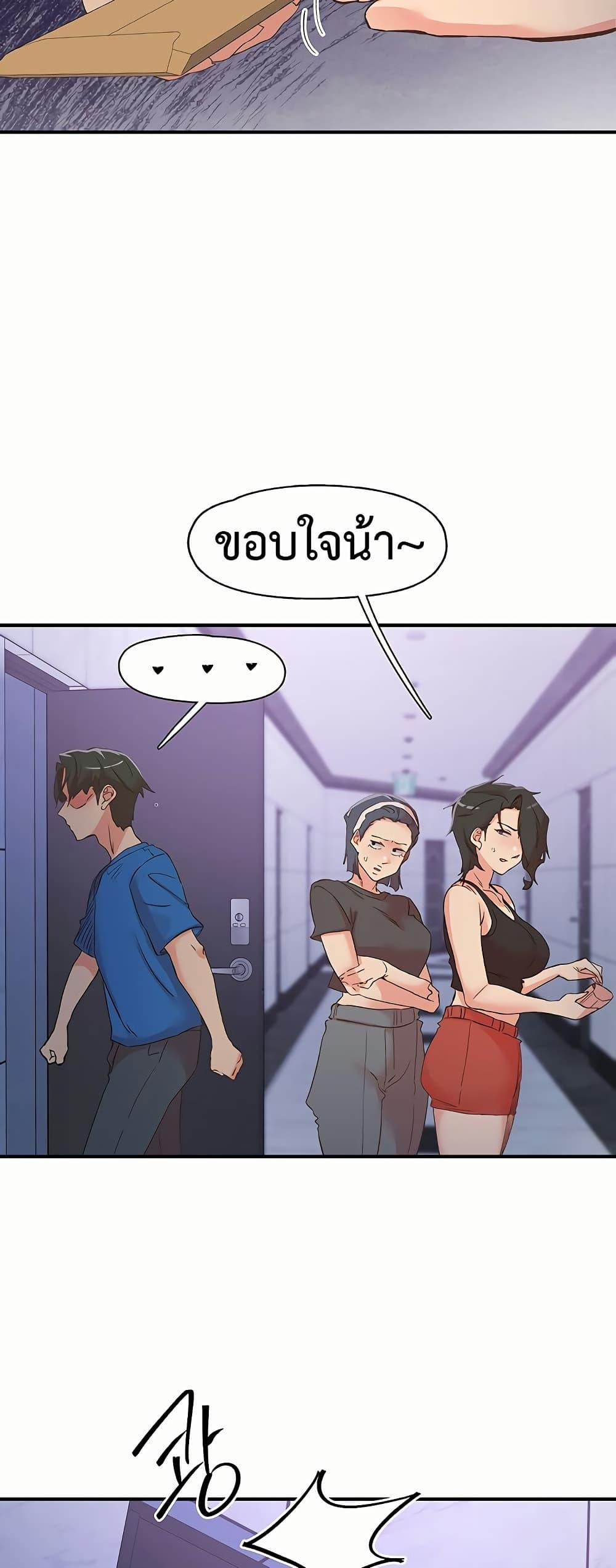 Doujin-Lc- อ่าน โดจิน มังฮวา เกาหลี ญี่ปุ่น จีน แปลไทย Tremors ตอนที่ 1 2 3 4 5 6 7 8 9 10 11 12 13 14 ฟรี ไม่มีโฆษณา อ่าน โดจิน Manhwa เกาหลี ญี่ปุ่น จีน เรามีครบ คัดมาให้เน้นๆ โดจิน 18+ รับประกันความฟินโดย  Doujin Lc
