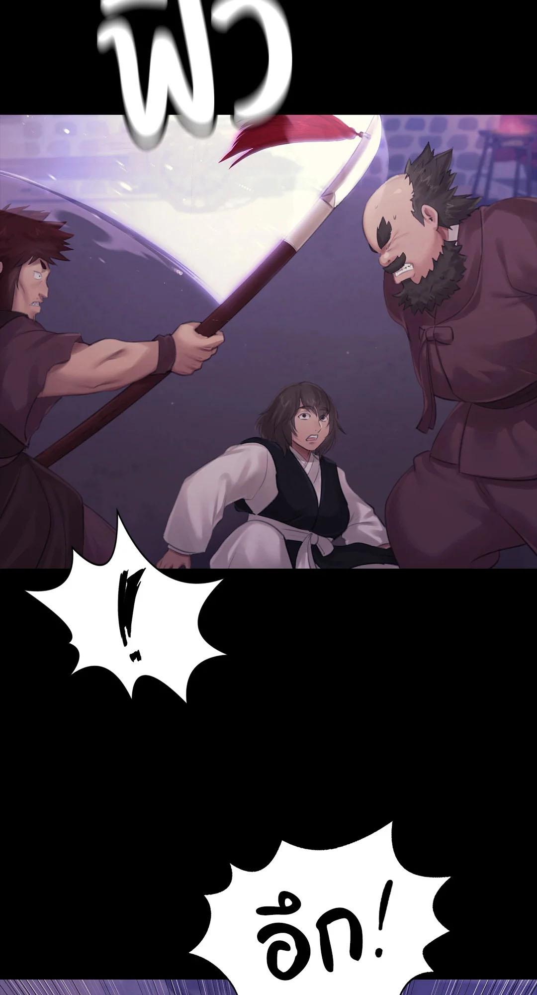 Doujin-Lc- อ่าน โดจิน มังฮวา เกาหลี ญี่ปุ่น จีน แปลไทย Madam ตอนที่ 1 2 3 4 5 6 7 8 9 10 11 12 13 14 ฟรี ไม่มีโฆษณา อ่าน โดจิน Manhwa เกาหลี ญี่ปุ่น จีน เรามีครบ คัดมาให้เน้นๆ โดจิน 18+ รับประกันความฟินโดย  Doujin Lc