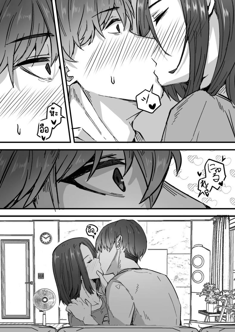 Doujin-Lc- อ่าน โดจิน มังฮวา เกาหลี ญี่ปุ่น จีน แปลไทย กลับใจคนใจร้าย [Onitsuka Chris] Kachiki na Hahaoya o Ore ga Mesu ni Shimasu ตอนที่ 1 2 3 4 5 6 7 8 9 10 11 12 13 14 ฟรี ไม่มีโฆษณา อ่าน โดจิน Manhwa เกาหลี ญี่ปุ่น จีน เรามีครบ คัดมาให้เน้นๆ โดจิน 18+ รับประกันความฟินโดย  Doujin Lc