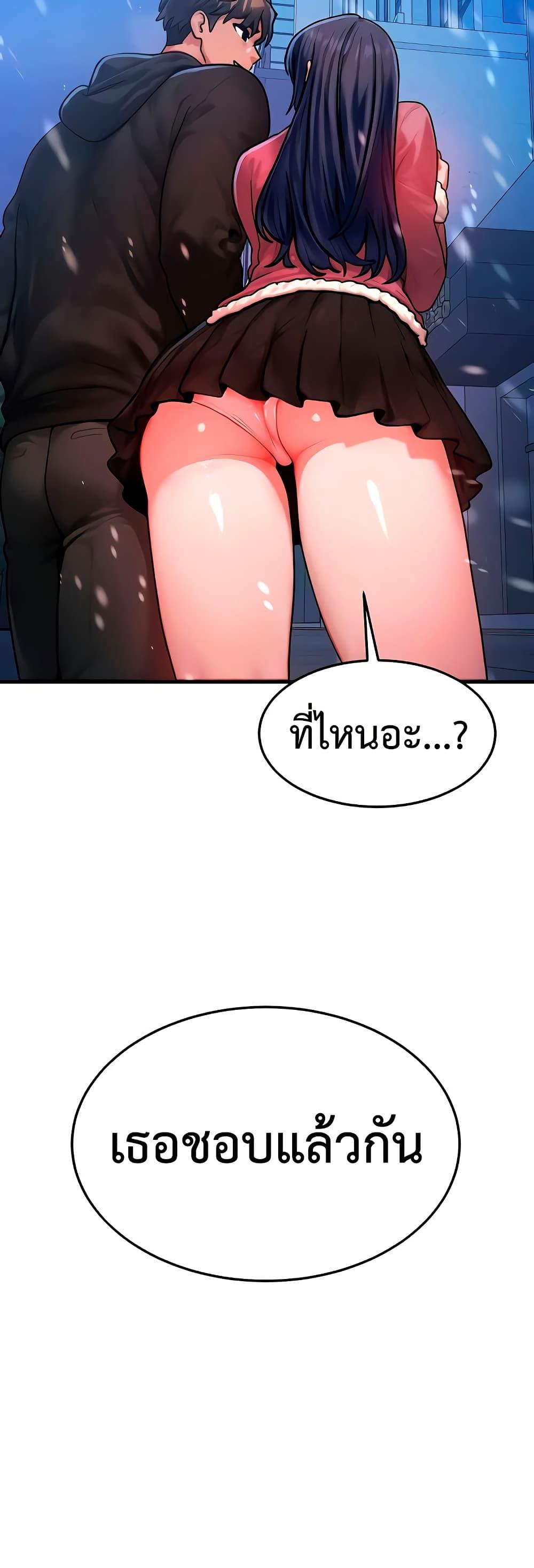Doujin-Lc- อ่าน โดจิน มังฮวา เกาหลี ญี่ปุ่น จีน แปลไทย My Body Got Switched ตอนที่ 1 2 3 4 5 6 7 8 9 10 11 12 13 14 ฟรี ไม่มีโฆษณา อ่าน โดจิน Manhwa เกาหลี ญี่ปุ่น จีน เรามีครบ คัดมาให้เน้นๆ โดจิน 18+ รับประกันความฟินโดย  Doujin Lc