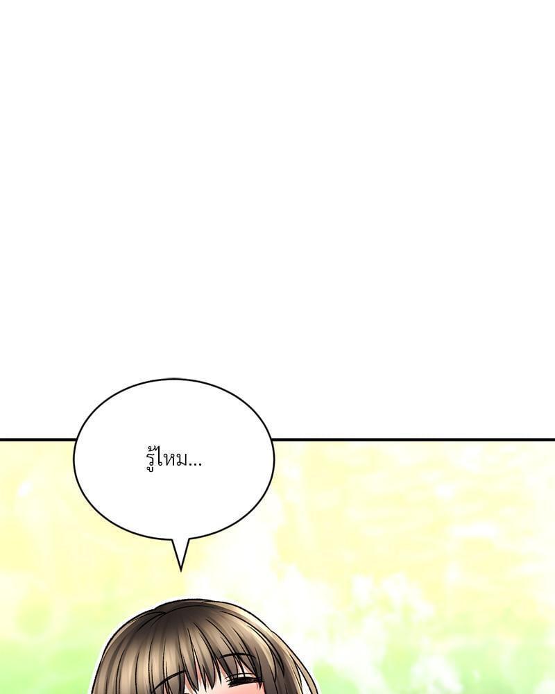 Doujin-Lc- อ่าน โดจิน มังฮวา เกาหลี ญี่ปุ่น จีน แปลไทย Herbal Love Story ตอนที่ 1 2 3 4 5 6 7 8 9 10 11 12 13 14 ฟรี ไม่มีโฆษณา อ่าน โดจิน Manhwa เกาหลี ญี่ปุ่น จีน เรามีครบ คัดมาให้เน้นๆ โดจิน 18+ รับประกันความฟินโดย  Doujin Lc