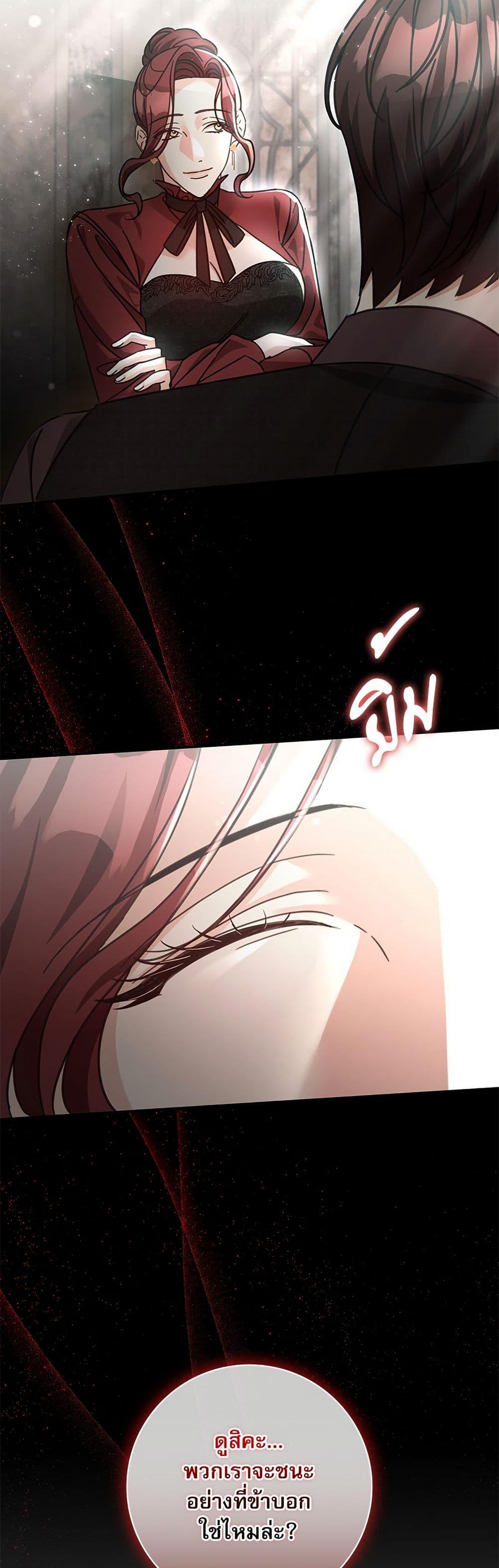 Manga-lc-com อ่านมังงะ อ่านการ์ตูน ออนไลน์ ฟรี The Emperor’s Sleepless Nights ตอนที่ 1 2 3 4 5 6 7 8 9 10 11 12 13 14 ฟรี ไม่มีโฆษณา Manga-lc - อ่าน มังงะ อ่าน การ์ตูน ออนไลน์ อ่านมังงะ ฟรี