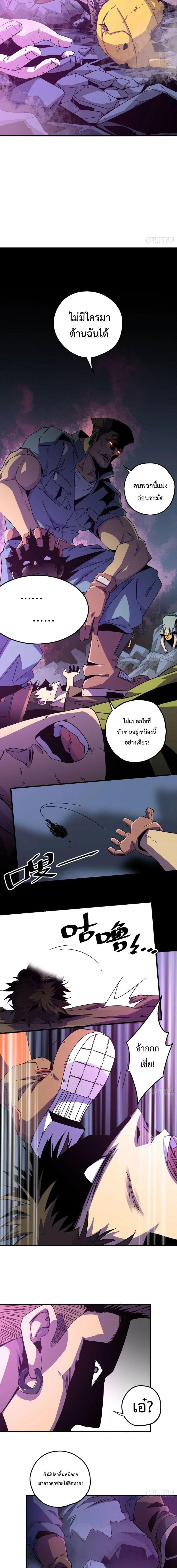 Manga-lc-com อ่านมังงะ อ่านการ์ตูน ออนไลน์ ฟรี Super God Card Maker ตอนที่ 1 2 3 4 5 6 7 8 9 10 11 12 13 14 ฟรี ไม่มีโฆษณา Manga-lc - อ่าน มังงะ อ่าน การ์ตูน ออนไลน์ อ่านมังงะ ฟรี