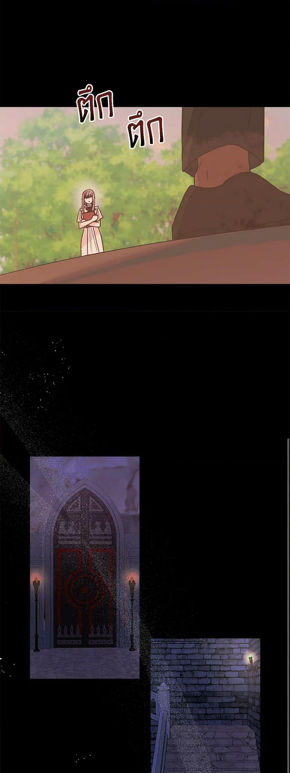 Manga-lc-com อ่านมังงะ อ่านการ์ตูน ออนไลน์ ฟรี Marigold ตอนที่ 1 2 3 4 5 6 7 8 9 10 11 12 13 14 ฟรี ไม่มีโฆษณา Manga-lc - อ่าน มังงะ อ่าน การ์ตูน ออนไลน์ อ่านมังงะ ฟรี