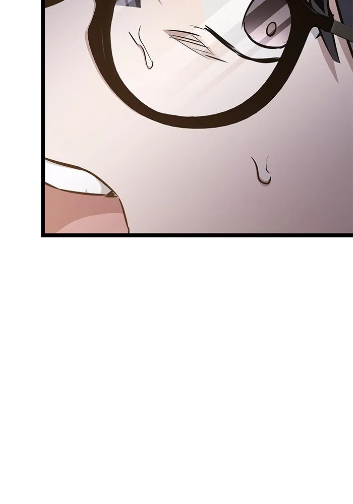 ราชินีนักบู๊ ตอนที่ 54 รูปที่ 74