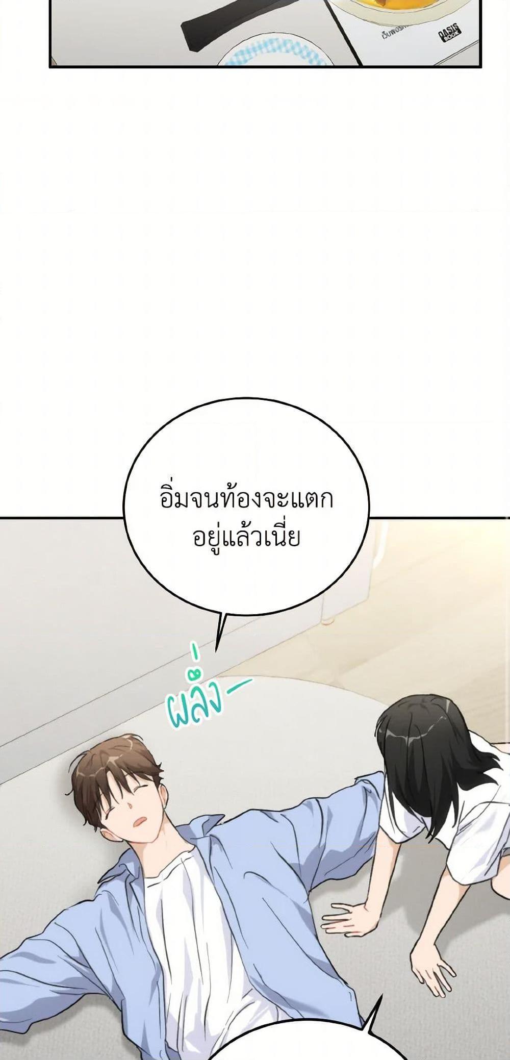 Manga-lc-com อ่านมังงะ อ่านการ์ตูน ออนไลน์ ฟรี Lovely Runner ตอนที่ 1 2 3 4 5 6 7 8 9 10 11 12 13 14 ฟรี ไม่มีโฆษณา Manga-lc - อ่าน มังงะ อ่าน การ์ตูน ออนไลน์ อ่านมังงะ ฟรี
