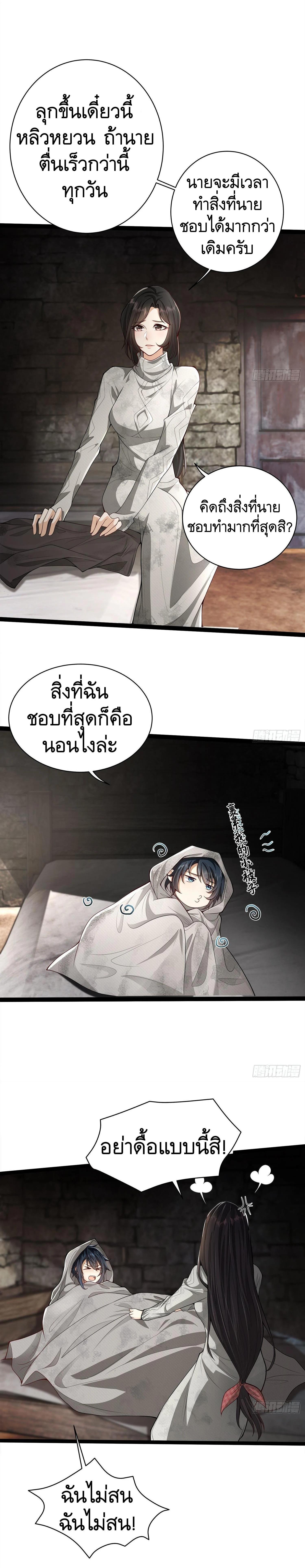 Manga-lc-com อ่านมังงะ อ่านการ์ตูน ออนไลน์ ฟรี The First Order ตอนที่ 1 2 3 4 5 6 7 8 9 10 11 12 13 14 ฟรี ไม่มีโฆษณา Manga-lc - อ่าน มังงะ อ่าน การ์ตูน ออนไลน์ อ่านมังงะ ฟรี