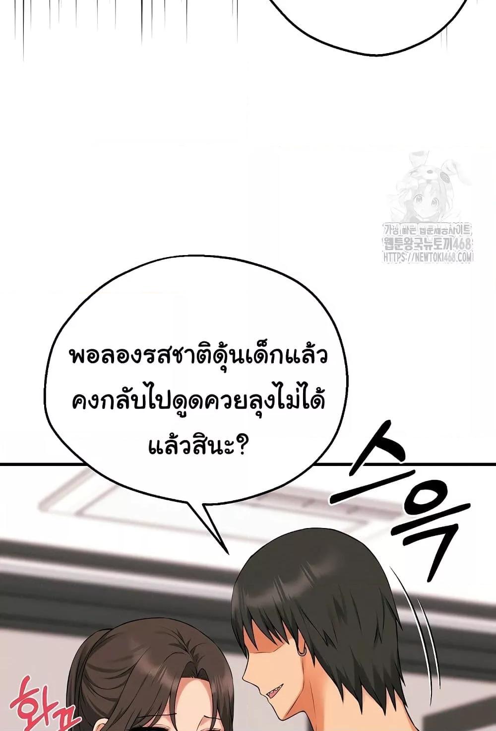 Doujin-Lc- อ่าน โดจิน มังฮวา เกาหลี ญี่ปุ่น จีน แปลไทย Shattered Ties ตอนที่ 1 2 3 4 5 6 7 8 9 10 11 12 13 14 ฟรี ไม่มีโฆษณา อ่าน โดจิน Manhwa เกาหลี ญี่ปุ่น จีน เรามีครบ คัดมาให้เน้นๆ โดจิน 18+ รับประกันความฟินโดย  Doujin Lc