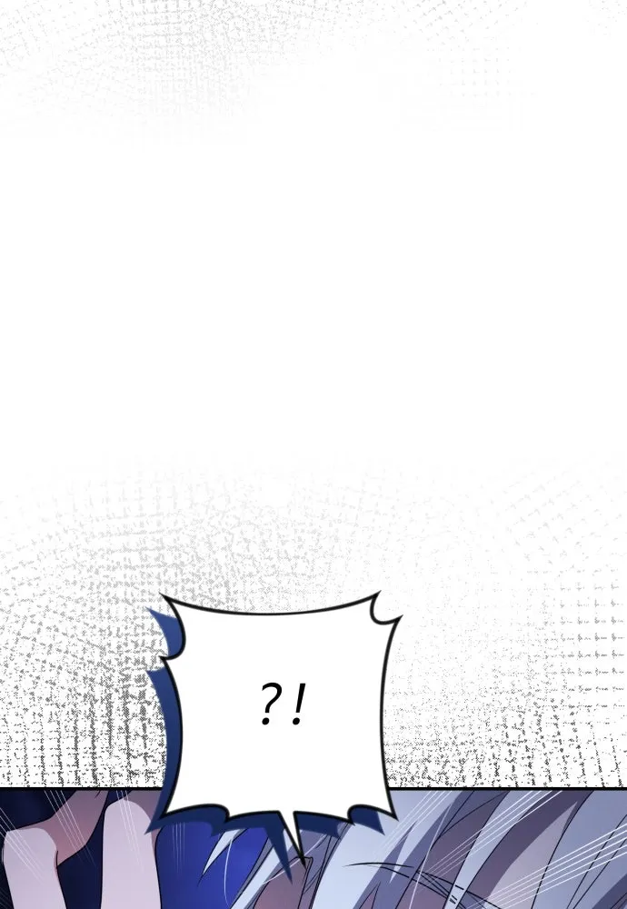 ฉันจะจีบท่านดยุกแดนเหนือ ตอนที่ 2 รูปที่ 28