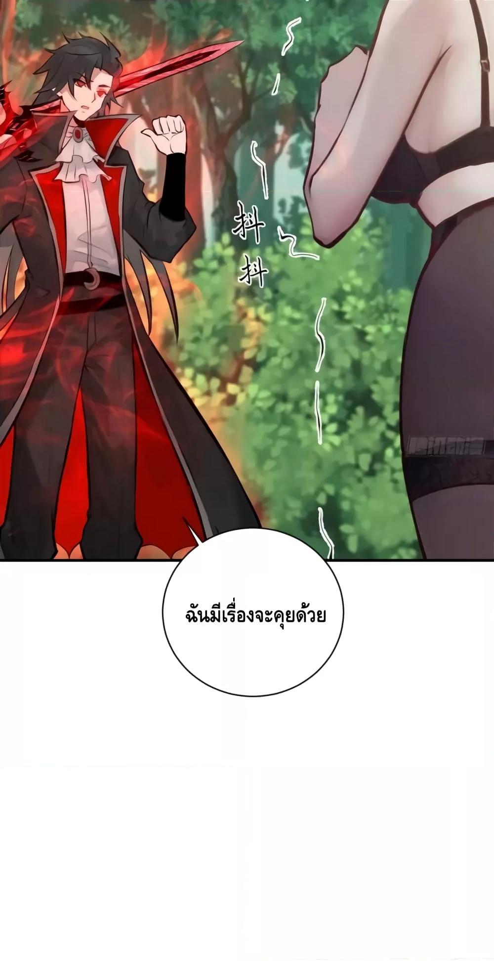 Manga-lc-com อ่านมังงะ อ่านการ์ตูน ออนไลน์ ฟรี IConquertheW ตอนที่ 1 2 3 4 5 6 7 8 9 10 11 12 13 14 ฟรี ไม่มีโฆษณา Manga-lc - อ่าน มังงะ อ่าน การ์ตูน ออนไลน์ อ่านมังงะ ฟรี