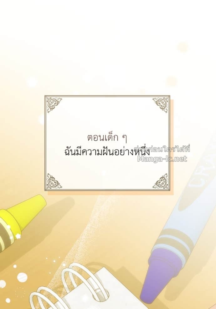 Doujin-Lc- อ่าน โดจิน มังฮวา เกาหลี ญี่ปุ่น จีน แปลไทย คิดว่าการบิดเบือนต้นฉบับ มันทำได้ง่าย ๆ หรือไง ตอนที่ 1 2 3 4 5 6 7 8 9 10 11 12 13 14 ฟรี ไม่มีโฆษณา อ่าน โดจิน Manhwa เกาหลี ญี่ปุ่น จีน เรามีครบ คัดมาให้เน้นๆ โดจิน 18+ รับประกันความฟินโดย Doujin Lc