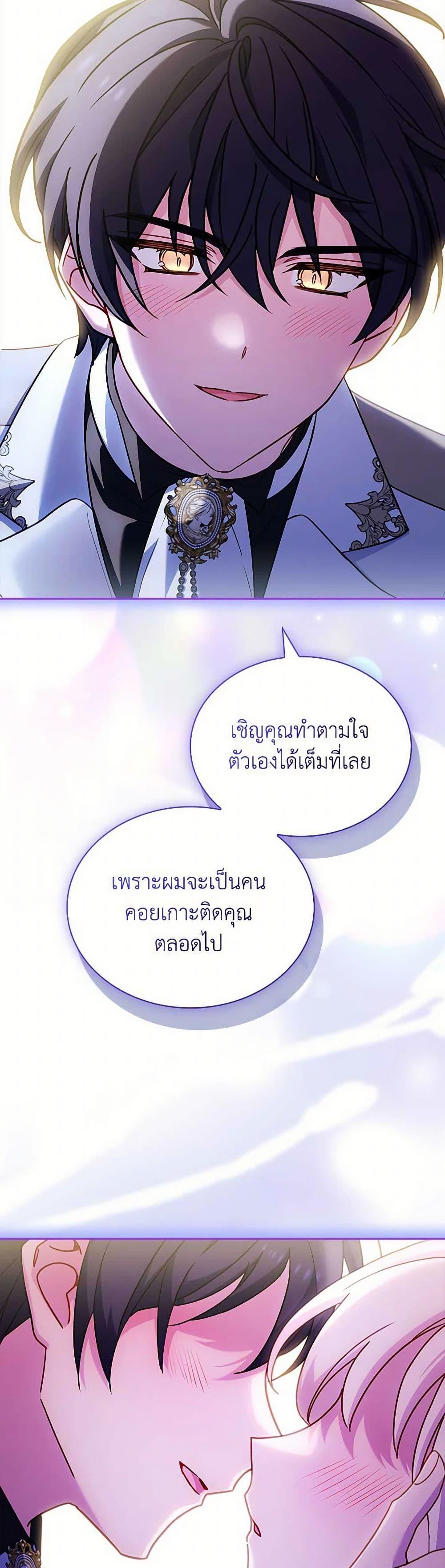 Manga-lc-com อ่านมังงะ อ่านการ์ตูน ออนไลน์ ฟรี The Lady Needs a Break ตอนที่ 1 2 3 4 5 6 7 8 9 10 11 12 13 14 ฟรี ไม่มีโฆษณา Manga-lc - อ่าน มังงะ อ่าน การ์ตูน ออนไลน์ อ่านมังงะ ฟรี