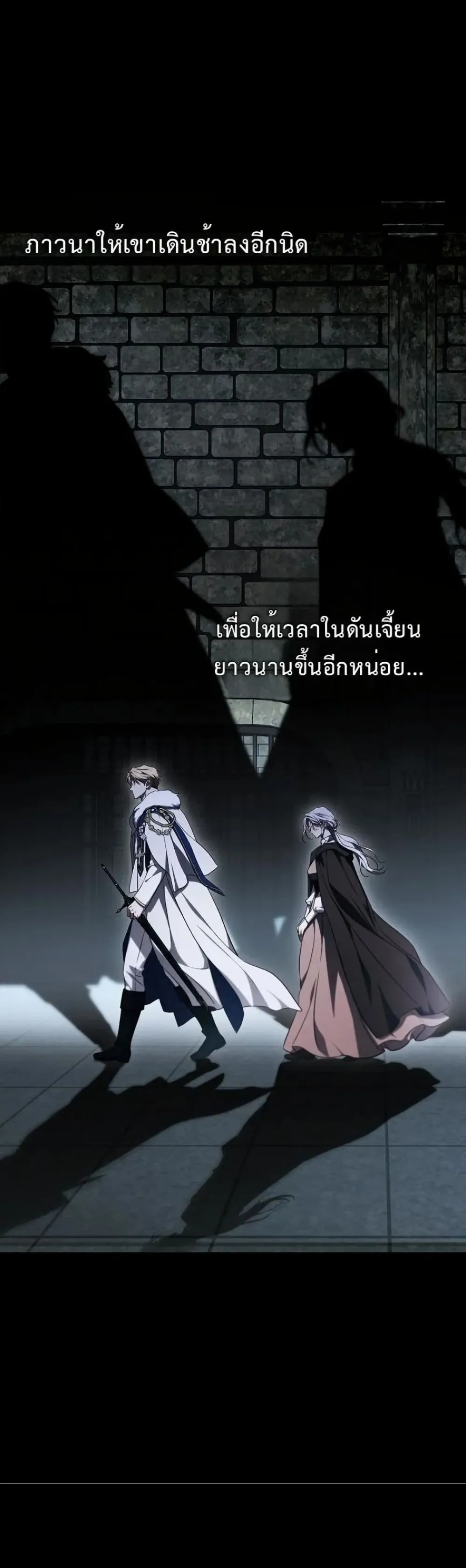 Manga-lc-com อ่านมังงะ อ่านการ์ตูน ออนไลน์ ฟรี My Husband Was Clearly a Paladin ตอนที่ 1 2 3 4 5 6 7 8 9 10 11 12 13 14 ฟรี ไม่มีโฆษณา Manga-lc - อ่าน มังงะ อ่าน การ์ตูน ออนไลน์ อ่านมังงะ ฟรี