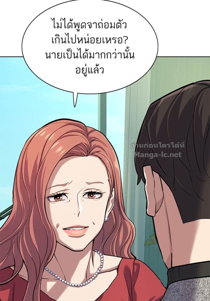 Doujin-Lc- อ่าน โดจิน มังฮวา เกาหลี ญี่ปุ่น จีน แปลไทย Reborn Rich ตอนที่ 1 2 3 4 5 6 7 8 9 10 11 12 13 14 ฟรี ไม่มีโฆษณา อ่าน โดจิน Manhwa เกาหลี ญี่ปุ่น จีน เรามีครบ คัดมาให้เน้นๆ โดจิน 18+ รับประกันความฟินโดย Doujin Lc