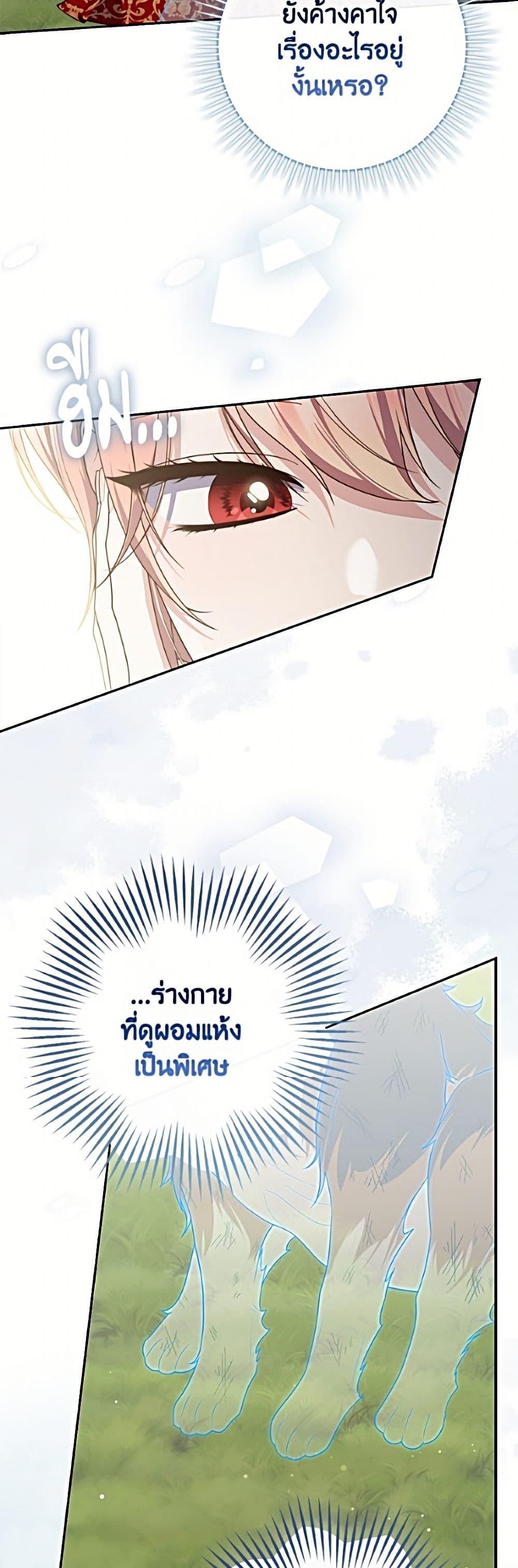 Manga-lc-com อ่านมังงะ อ่านการ์ตูน ออนไลน์ ฟรี Fortune-Telling Lady ตอนที่ 1 2 3 4 5 6 7 8 9 10 11 12 13 14 ฟรี ไม่มีโฆษณา Manga-lc - อ่าน มังงะ อ่าน การ์ตูน ออนไลน์ อ่านมังงะ ฟรี