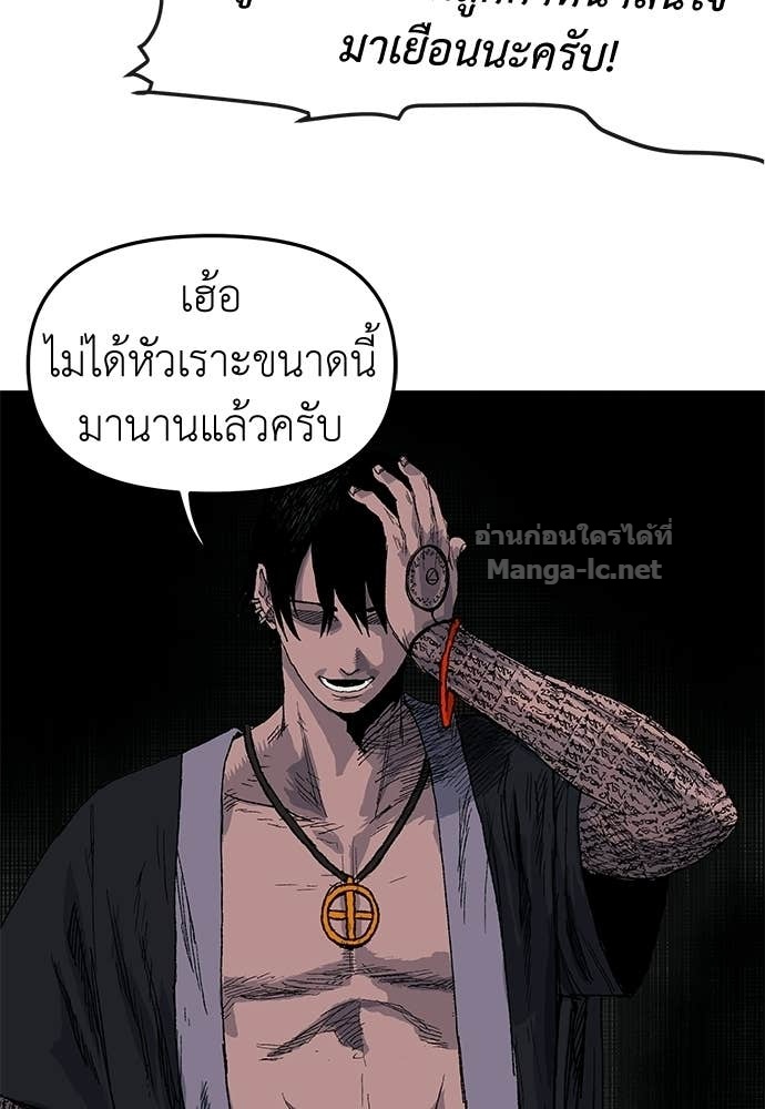Doujin-Lc- อ่าน โดจิน มังฮวา เกาหลี ญี่ปุ่น จีน แปลไทย สารสุดท้ายจากโครงกระดูก ตอนที่ 1 2 3 4 5 6 7 8 9 10 11 12 13 14 ฟรี ไม่มีโฆษณา อ่าน โดจิน Manhwa เกาหลี ญี่ปุ่น จีน เรามีครบ คัดมาให้เน้นๆ โดจิน 18+ รับประกันความฟินโดย Doujin Lc