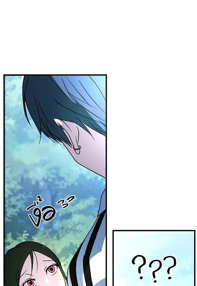 บันทึกรักลูกสาวเจ้าพ่อ ตอนที่ 13 รูปที่ 65