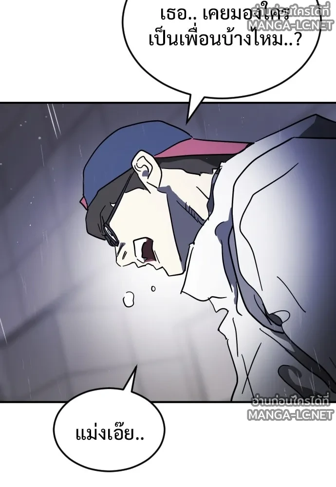 Manga-lc-com อ่านมังงะ อ่านการ์ตูน ออนไลน์ ฟรี วันดีคืนดี โซลก็ ตอนที่ 1 2 3 4 5 6 7 8 9 10 11 12 13 14 ฟรี ไม่มีโฆษณา Manga-lc - อ่าน มังงะ อ่าน การ์ตูน ออนไลน์ อ่านมังงะ ฟรี