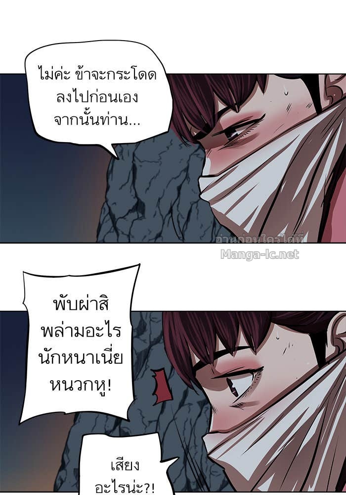 Doujin-Lc- อ่าน โดจิน มังฮวา เกาหลี ญี่ปุ่น จีน แปลไทย องครักษ์แห่งอัครสกุลจาง ตอนที่ 1 2 3 4 5 6 7 8 9 10 11 12 13 14 ฟรี ไม่มีโฆษณา อ่าน โดจิน Manhwa เกาหลี ญี่ปุ่น จีน เรามีครบ คัดมาให้เน้นๆ โดจิน 18+ รับประกันความฟินโดย Doujin Lc