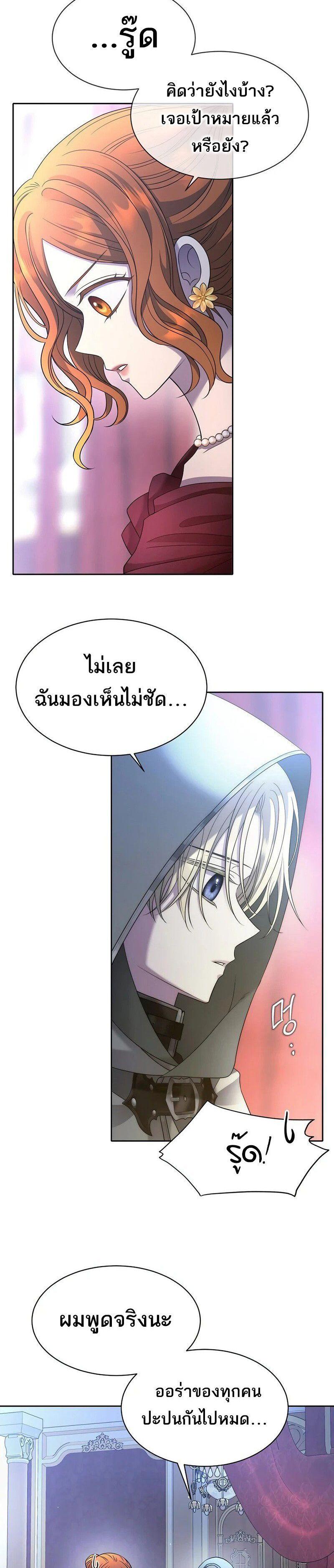 Manga-lc-com อ่านมังงะ อ่านการ์ตูน ออนไลน์ ฟรี Black Haze ตอนที่ 1 2 3 4 5 6 7 8 9 10 11 12 13 14 ฟรี ไม่มีโฆษณา Manga-lc - อ่าน มังงะ อ่าน การ์ตูน ออนไลน์ อ่านมังงะ ฟรี