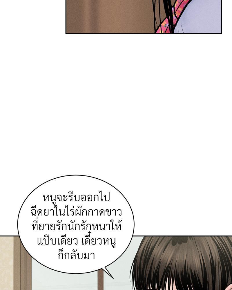 Doujin-Lc- อ่าน โดจิน มังฮวา เกาหลี ญี่ปุ่น จีน แปลไทย Payment for the Ride ตอนที่ 1 2 3 4 5 6 7 8 9 10 11 12 13 14 ฟรี ไม่มีโฆษณา อ่าน โดจิน Manhwa เกาหลี ญี่ปุ่น จีน เรามีครบ คัดมาให้เน้นๆ โดจิน 18+ รับประกันความฟินโดย  Doujin Lc