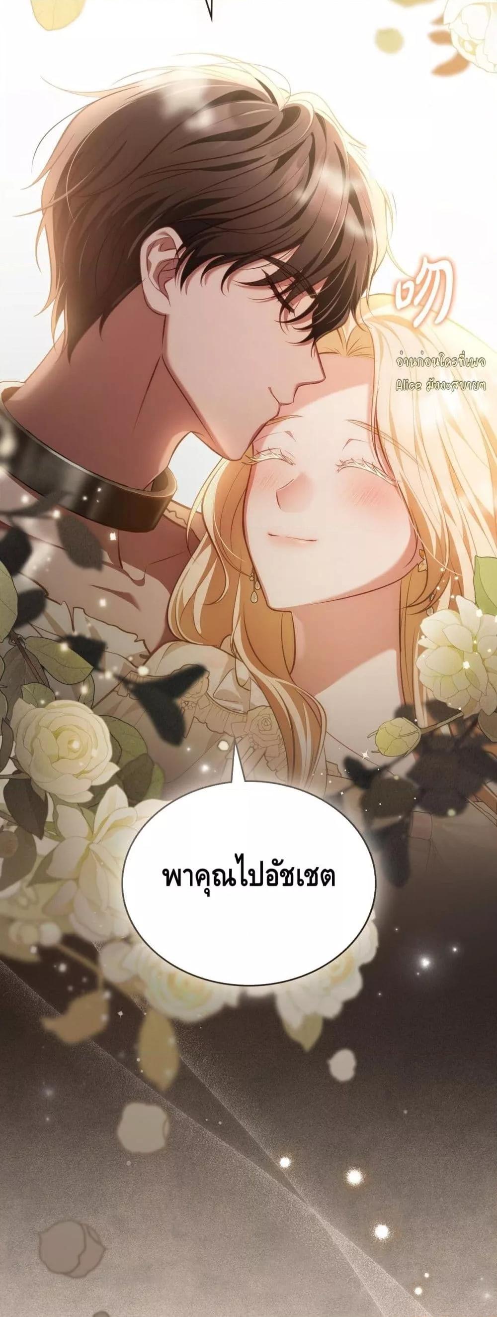 Manga-lc-com อ่านมังงะ อ่านการ์ตูน ออนไลน์ ฟรี MySlave–ทาสร ตอนที่ 1 2 3 4 5 6 7 8 9 10 11 12 13 14 ฟรี ไม่มีโฆษณา Manga-lc - อ่าน มังงะ อ่าน การ์ตูน ออนไลน์ อ่านมังงะ ฟรี