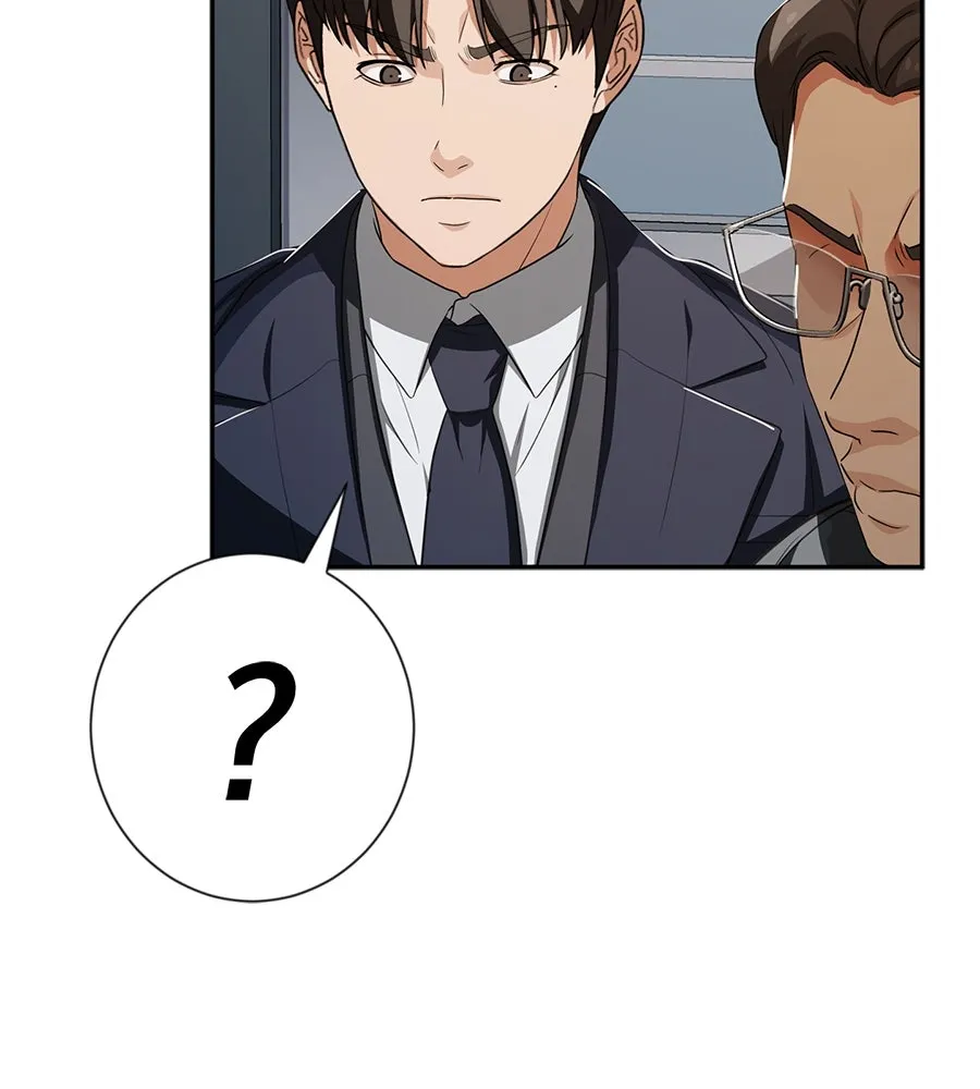 คอลเซ็นเตอร์เปลี่ยนชีวิต ตอนที่ 53 แกเป็นใคร รูปที่ 52