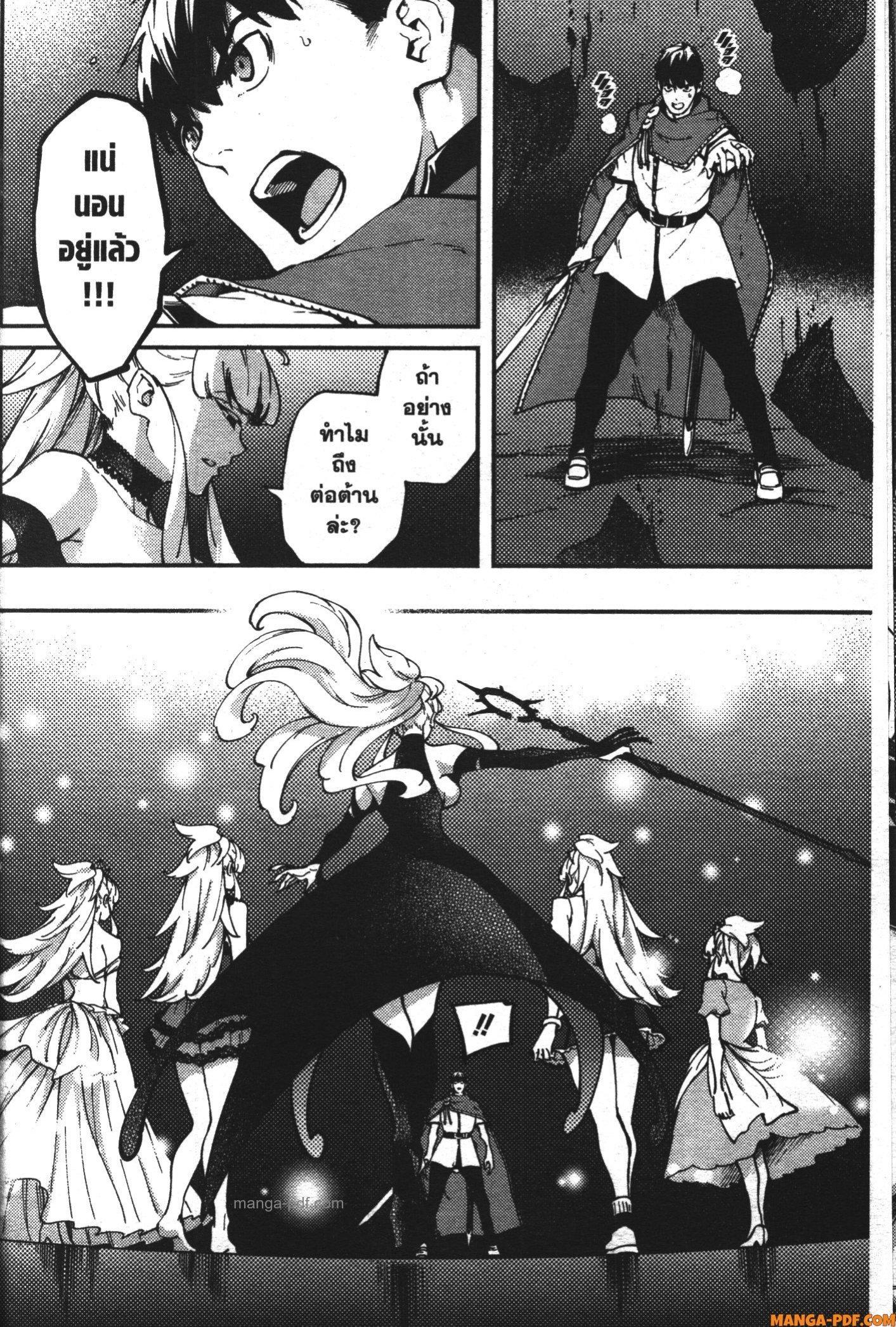 Manga-lc-com อ่านมังงะ อ่านการ์ตูน ออนไลน์ ฟรี Kekkon Yubiwa Monogatari ตอนที่ 1 2 3 4 5 6 7 8 9 10 11 12 13 14 ฟรี ไม่มีโฆษณา Manga-lc - อ่าน มังงะ อ่าน การ์ตูน ออนไลน์ อ่านมังงะ ฟรี