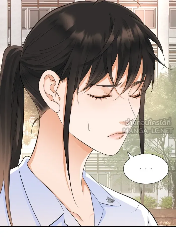 2nd Love หนุ่มเฮ้วสาวbrเปรี้ยวรักเดียวโด ตอนที่ 15 รูปที่ 24