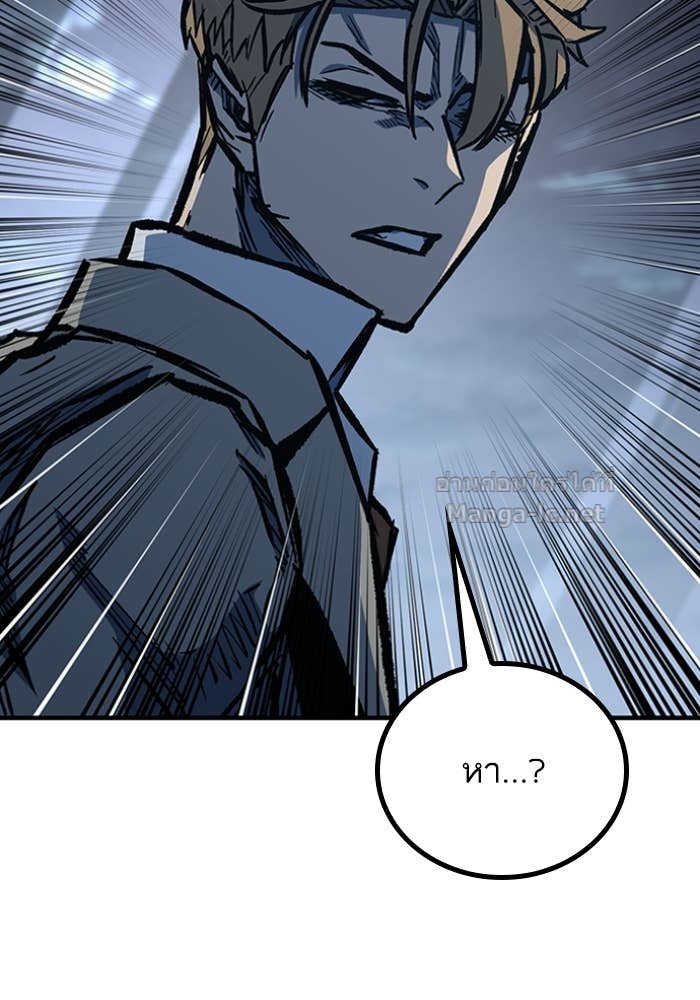 Doujin-Lc- อ่าน โดจิน มังฮวา เกาหลี ญี่ปุ่น จีน แปลไทย HECTOPASCAL ตอนที่ 1 2 3 4 5 6 7 8 9 10 11 12 13 14 ฟรี ไม่มีโฆษณา อ่าน โดจิน Manhwa เกาหลี ญี่ปุ่น จีน เรามีครบ คัดมาให้เน้นๆ โดจิน 18+ รับประกันความฟินโดย Doujin Lc