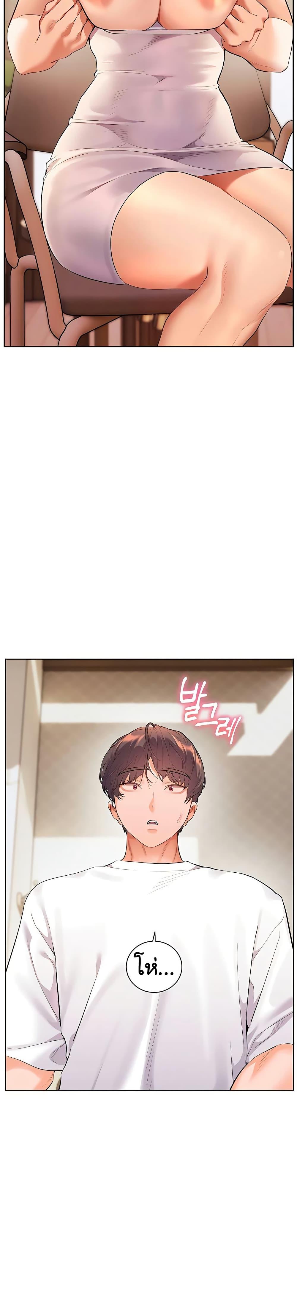 Doujin-Lc- อ่าน โดจิน มังฮวา เกาหลี ญี่ปุ่น จีน แปลไทย Teacher’s Efforts ตอนที่ 1 2 3 4 5 6 7 8 9 10 11 12 13 14 ฟรี ไม่มีโฆษณา อ่าน โดจิน Manhwa เกาหลี ญี่ปุ่น จีน เรามีครบ คัดมาให้เน้นๆ โดจิน 18+ รับประกันความฟินโดย  Doujin Lc