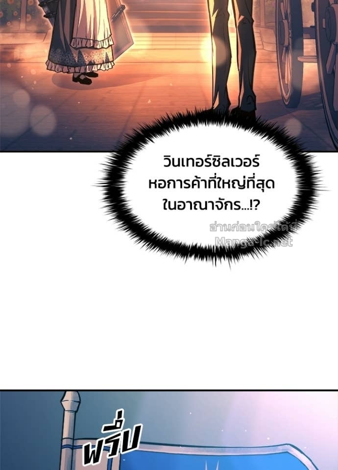 Doujin-Lc- อ่าน โดจิน มังฮวา เกาหลี ญี่ปุ่น จีน แปลไทย ผู้พิชิตเกมป้องกันฐาน ตอนที่ 1 2 3 4 5 6 7 8 9 10 11 12 13 14 ฟรี ไม่มีโฆษณา อ่าน โดจิน Manhwa เกาหลี ญี่ปุ่น จีน เรามีครบ คัดมาให้เน้นๆ โดจิน 18+ รับประกันความฟินโดย Doujin Lc