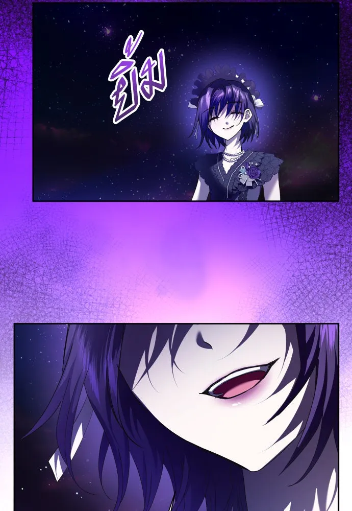 ชิงชีวิตพลิกลิขิตชะตา ตอนที่ 226. แค่บอกว่าจะฆ่าสุนัขตัวหนึ่ง( รูปที่ 47