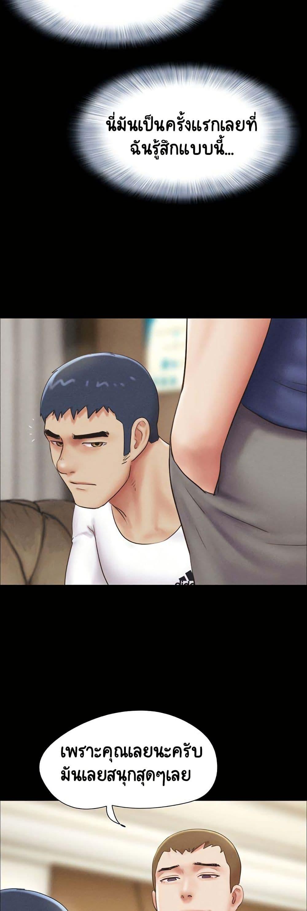 Doujin-Lc- อ่าน โดจิน มังฮวา เกาหลี ญี่ปุ่น จีน แปลไทย Soeun ตอนที่ 1 2 3 4 5 6 7 8 9 10 11 12 13 14 ฟรี ไม่มีโฆษณา อ่าน โดจิน Manhwa เกาหลี ญี่ปุ่น จีน เรามีครบ คัดมาให้เน้นๆ โดจิน 18+ รับประกันความฟินโดย  Doujin Lc