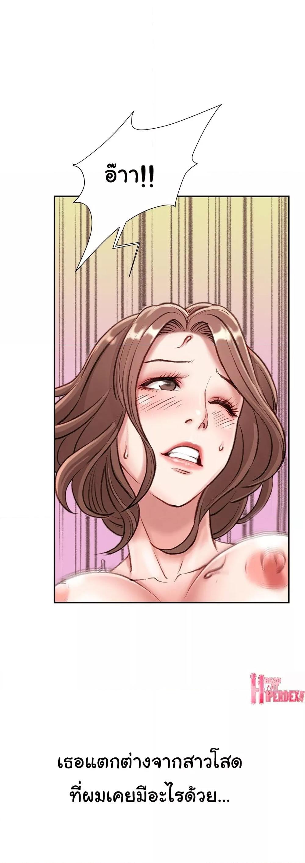 Doujin-Lc- อ่าน โดจิน มังฮวา เกาหลี ญี่ปุ่น จีน แปลไทย Distractions ตอนที่ 1 2 3 4 5 6 7 8 9 10 11 12 13 14 ฟรี ไม่มีโฆษณา อ่าน โดจิน Manhwa เกาหลี ญี่ปุ่น จีน เรามีครบ คัดมาให้เน้นๆ โดจิน 18+ รับประกันความฟินโดย  Doujin Lc