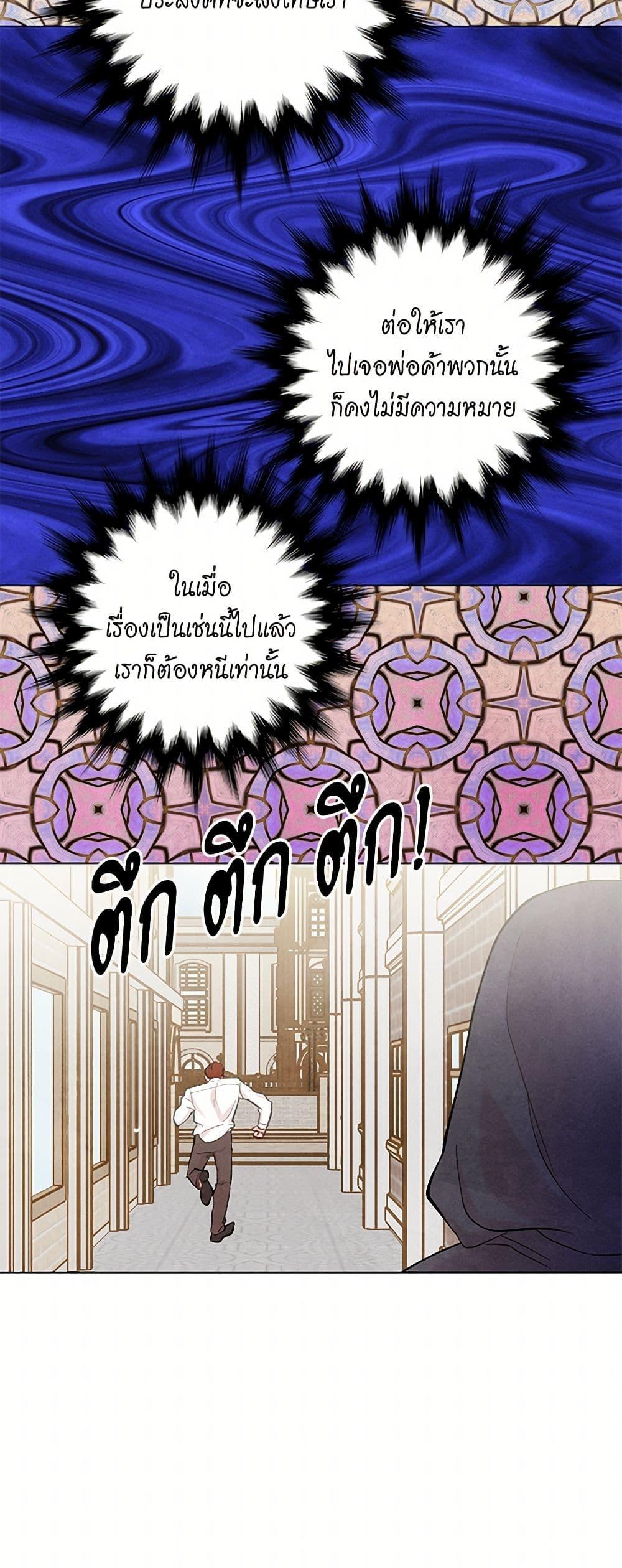 Manga-lc-com อ่านมังงะ อ่านการ์ตูน ออนไลน์ ฟรี Iris – The Lady and Her Smartphone ตอนที่ 1 2 3 4 5 6 7 8 9 10 11 12 13 14 ฟรี ไม่มีโฆษณา Manga-lc - อ่าน มังงะ อ่าน การ์ตูน ออนไลน์ อ่านมังงะ ฟรี
