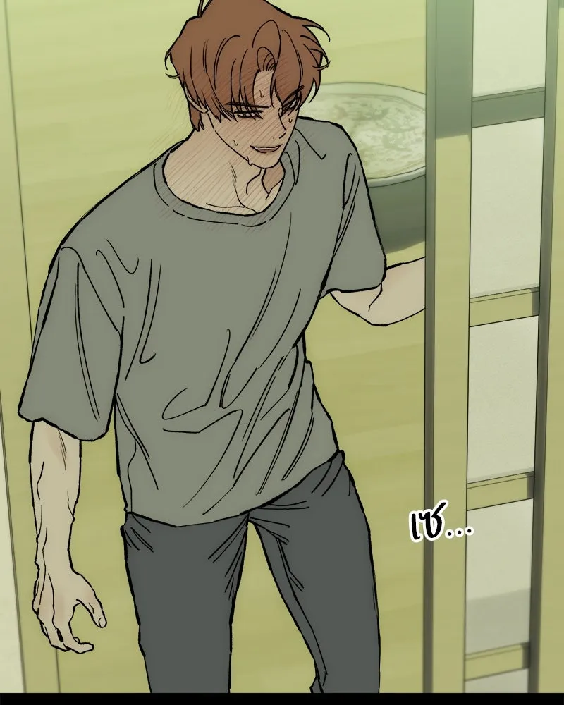 บุปผารุ่มราคะ ตอนที่ 42 รูปที่ 41