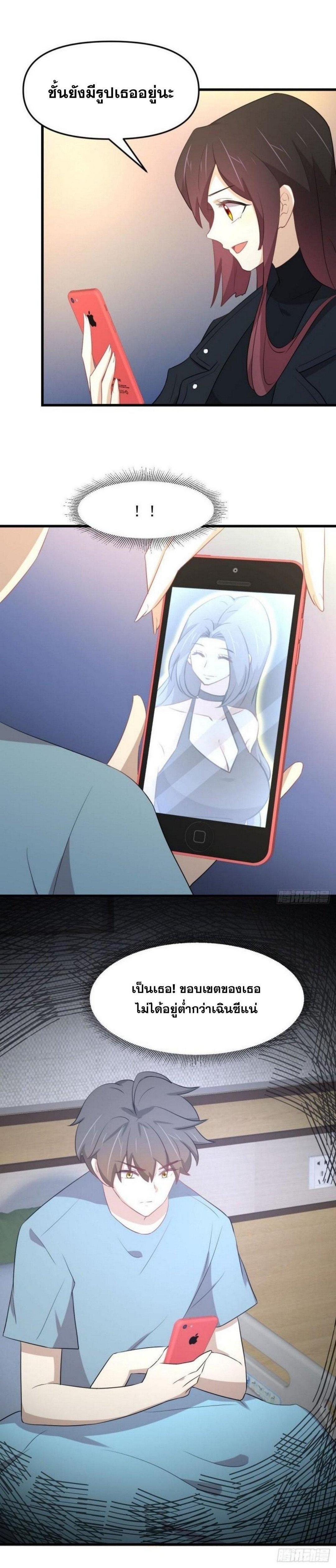 Manga-lc-com อ่านมังงะ อ่านการ์ตูน ออนไลน์ ฟรี Immortal Swordsman in the Reverse World ตอนที่ 1 2 3 4 5 6 7 8 9 10 11 12 13 14 ฟรี ไม่มีโฆษณา Manga-lc - อ่าน มังงะ อ่าน การ์ตูน ออนไลน์ อ่านมังงะ ฟรี