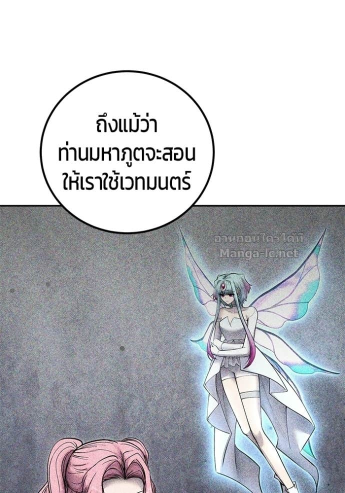Doujin-Lc- อ่าน โดจิน มังฮวา เกาหลี ญี่ปุ่น จีน แปลไทย แกร่งเกินผู้กล้า แต่ซ่าไม่ได้ ตอนที่ 1 2 3 4 5 6 7 8 9 10 11 12 13 14 ฟรี ไม่มีโฆษณา อ่าน โดจิน Manhwa เกาหลี ญี่ปุ่น จีน เรามีครบ คัดมาให้เน้นๆ โดจิน 18+ รับประกันความฟินโดย Doujin Lc