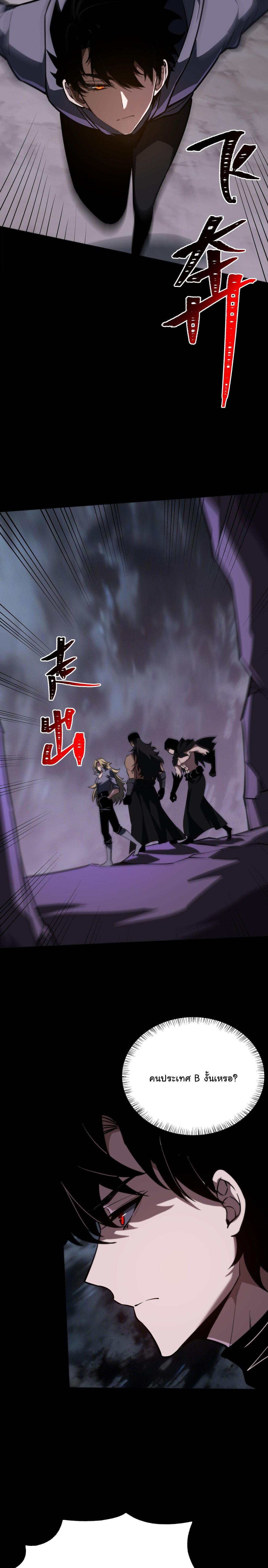 Manga-lc-com อ่านมังงะ อ่านการ์ตูน ออนไลน์ ฟรี After breaking up with the school beauty, I became a martial arts master ตอนที่ 1 2 3 4 5 6 7 8 9 10 11 12 13 14 ฟรี ไม่มีโฆษณา Manga-lc - อ่าน มังงะ อ่าน การ์ตูน ออนไลน์ อ่านมังงะ ฟรี