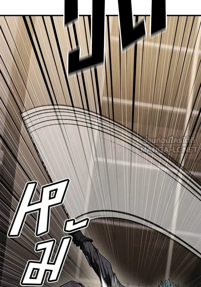 สนิมเชือดเลือดสาด ตอนที่ 49 รูปที่ 114