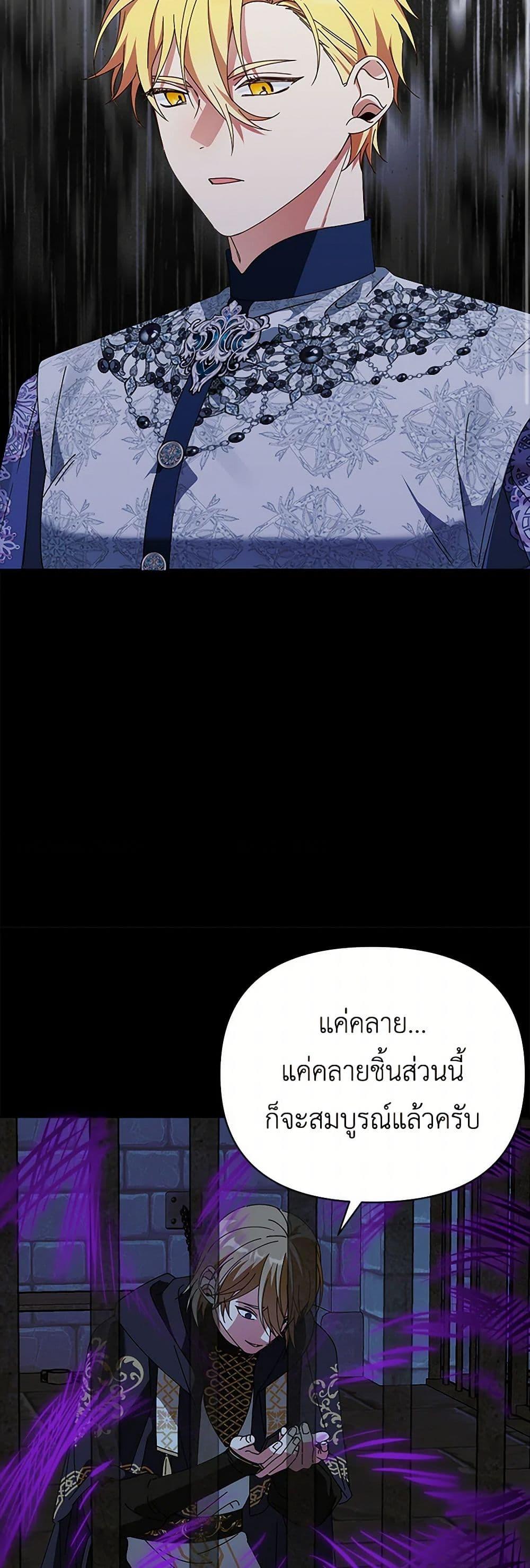 Manga-lc-com อ่านมังงะ อ่านการ์ตูน ออนไลน์ ฟรี The Bird Empress ตอนที่ 1 2 3 4 5 6 7 8 9 10 11 12 13 14 ฟรี ไม่มีโฆษณา Manga-lc - อ่าน มังงะ อ่าน การ์ตูน ออนไลน์ อ่านมังงะ ฟรี