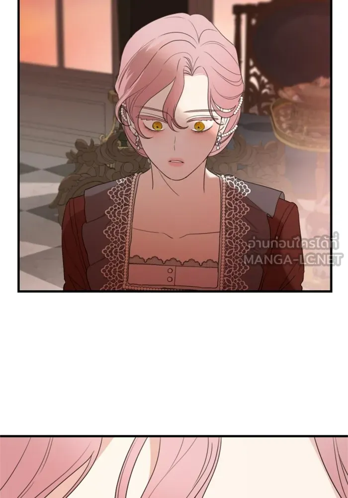 ครอบครัวสามีเห็นทีจะคลั่งรัก ตอนที่ 31 รูปที่ 87