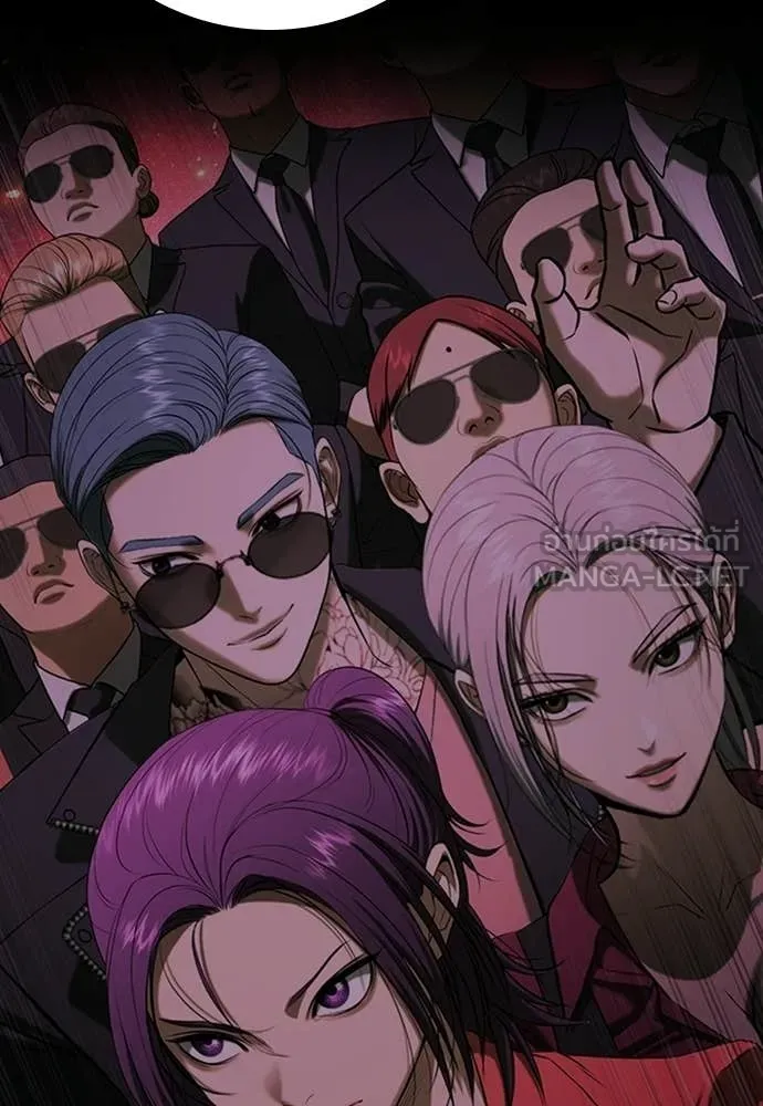 คูเซรา ตอนที่ 61 รูปที่ 54