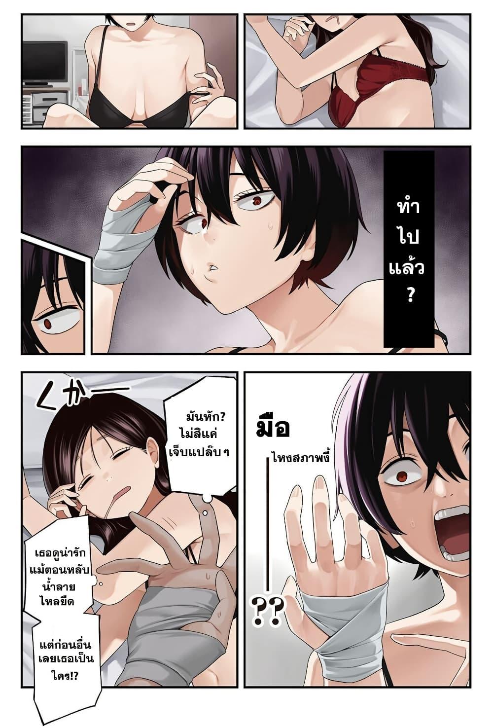Manga-lc-com อ่านมังงะ อ่านการ์ตูน ออนไลน์ ฟรี Nighthawk Returns ตอนที่ 1 2 3 4 5 6 7 8 9 10 11 12 13 14 ฟรี ไม่มีโฆษณา Manga-lc - อ่าน มังงะ อ่าน การ์ตูน ออนไลน์ อ่านมังงะ ฟรี